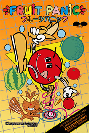 Fruit Panic for Colecovision Box Art