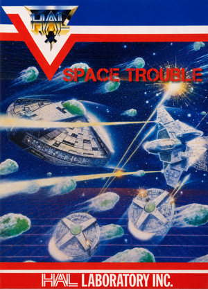 Space Trouble for Colecovision Box Art